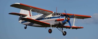 an-2.jpg